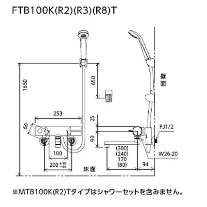 KVK サーモスタット式シャワー FTB100KT【別送品】