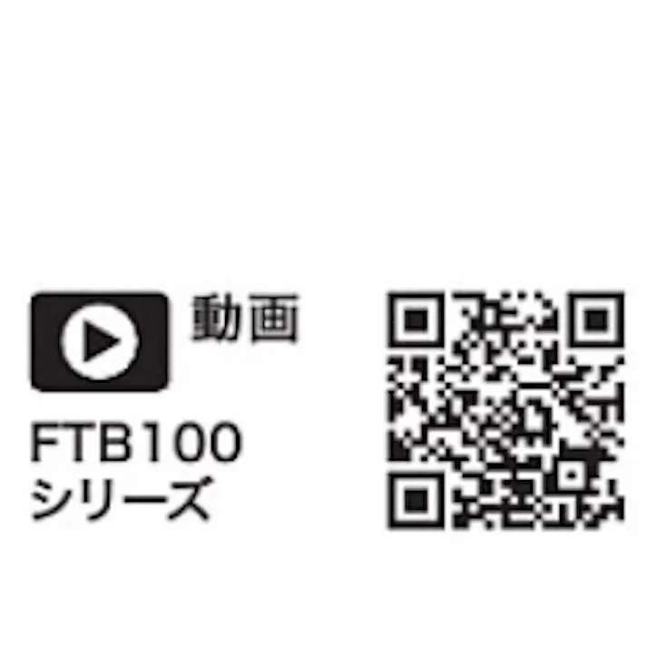 KVK サーモスタット式シャワー FTB100KT【別送品】