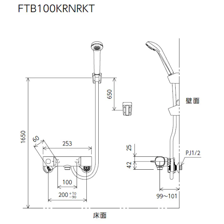 KVK (寒) サーモスタット式シャワー(楽付王) FTB100KWRNRKT【別送品】