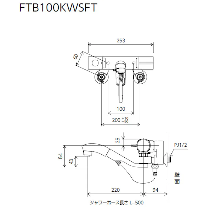 KVK サーモスタット式混合栓 FTB100KWSFT【別送品】