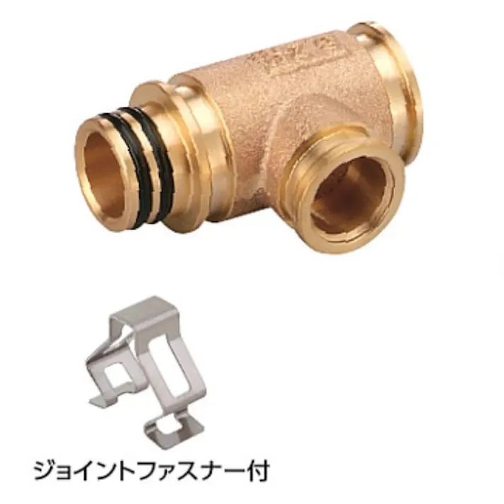 KVK シングルヘッダー用1P GDKH20-1【別送品】