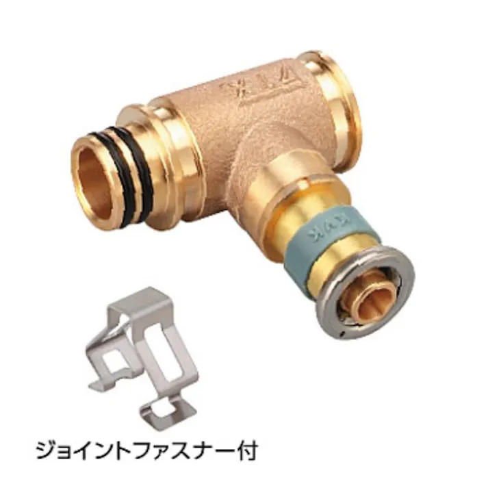 KVK プレハブヘッダー用1P GDKHT20-1【別送品】