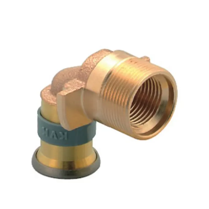 KVK 水栓ボックス用エルボ(標準用) GDSL-13P1H【別送品】