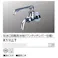 KVK 吐水口回転形水栓(ワンタッチレバー仕様) K11LLT【別送品】