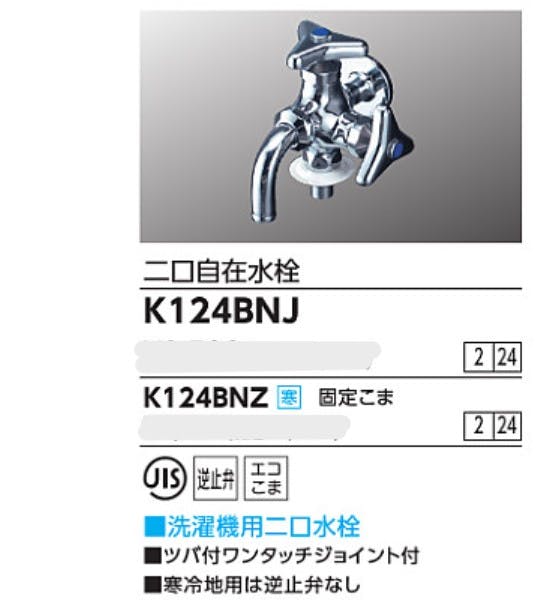 吉田隆 ステンレス亀甲金網#20*16*910mm 15m 巻売 JANコード