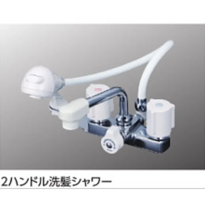 KVK 2ハンドル洗髪シャワー KF14EF2【別送品】