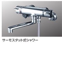 KVK サーモスタット式シャワー(撥水)170mmハﾟイフﾟ付 KF800THS【別送品】