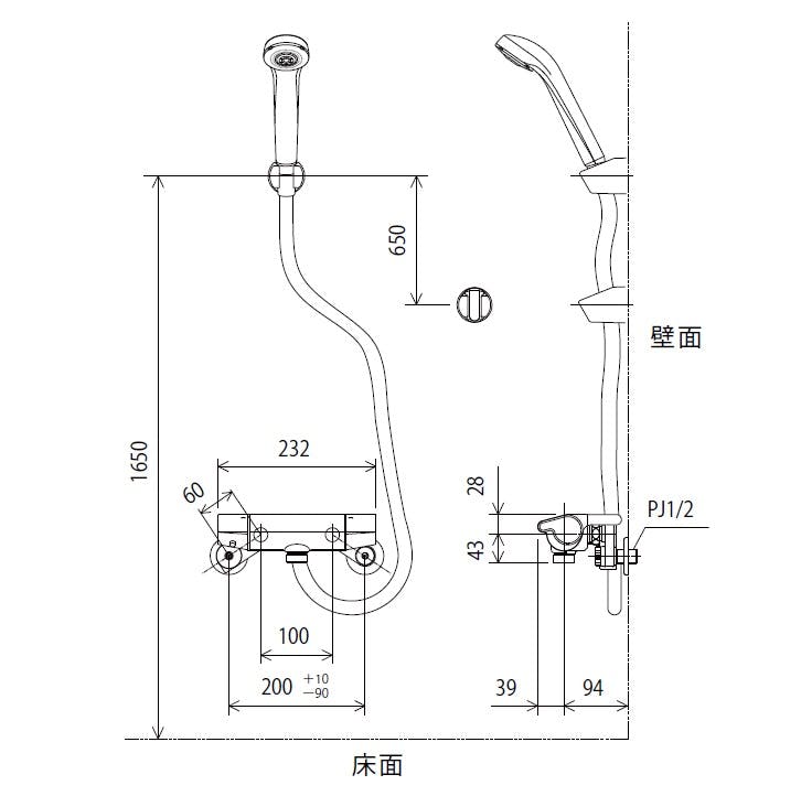 KVK (寒) サーモスタット式シャワー KF850W【別送品】 | リフォーム