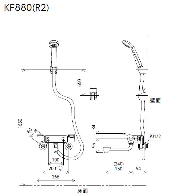 KVK サーモスタット式シャワー・ワンストッフﾟシャワー付 KF880S2