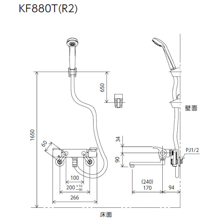 KVK サーモスタット式シャワー KF880T【別送品】