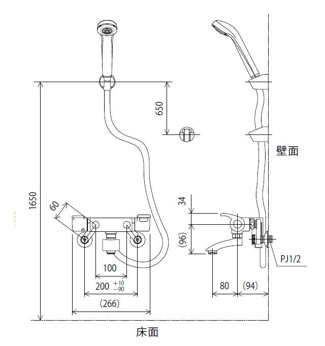 KVK サーモスタット式シャワー KF890【別送品】 | リフォーム用品