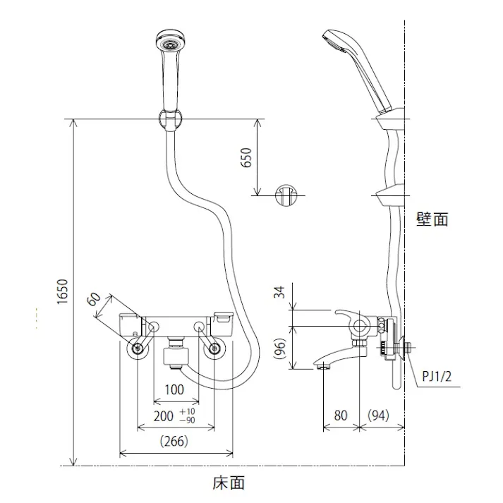 KVK (寒) サーモスタット式シャワー・メッキワンストップシャワー付 KF890WS2【別送品】