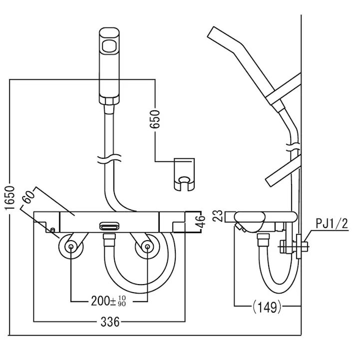 KVK (寒) サーモスタット式シャワー KF900W【別送品】