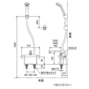 KVK (寒) テﾞッキ形サーモスタット式シャワー KF3011ZT2S2HS【別送品】 | リフォーム用品 | ホームセンター通販【カインズ】