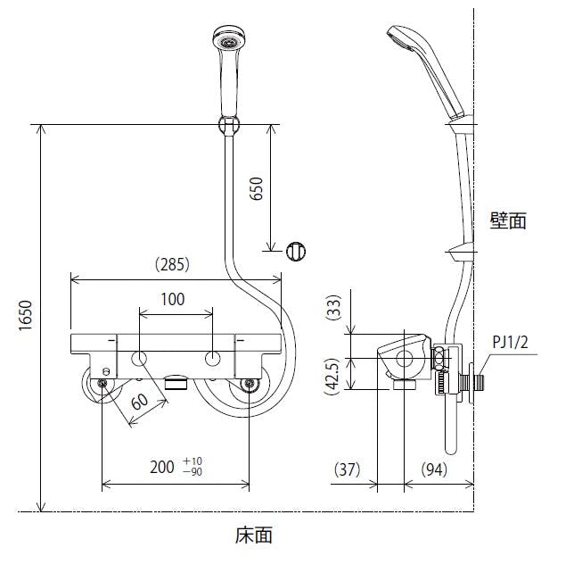 KVK サーモスタット式シャワー・eシャワー・3way仕様 KF3050ES【別送品