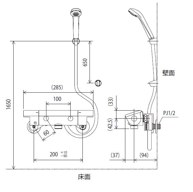 KVK サーモスタット式シャワー・ワンストッフﾟeシャワーNf仕様 KF3050S2【別送品】 | リフォーム用品 通販 | ホームセンターのカインズ