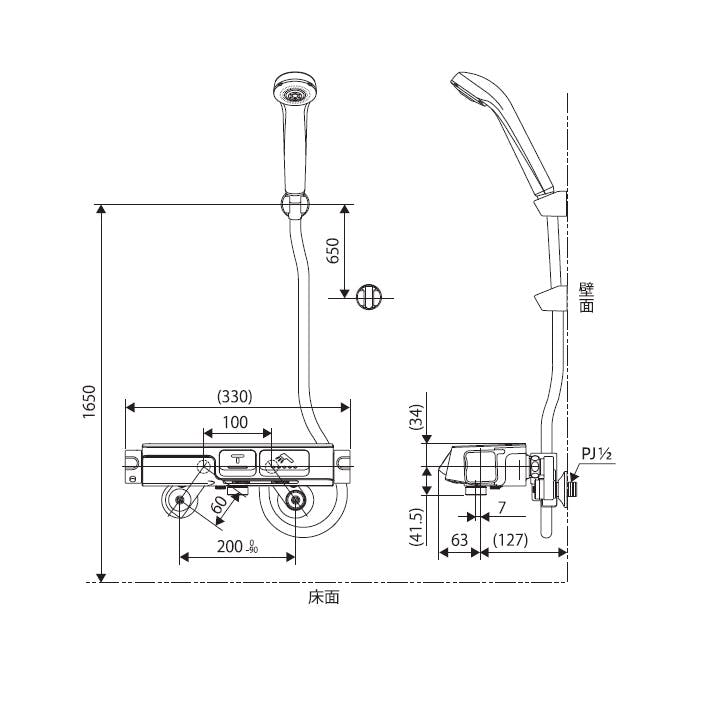 KVK サーモスタット式シャワー(タッチサーモ) KF3070【別送品