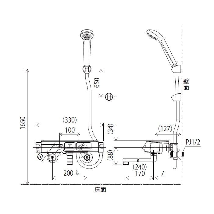 KVK サーモスタット式シャワー(タッチサーモ)170mmハﾟイフﾟ付 KF3070R1【別送品】