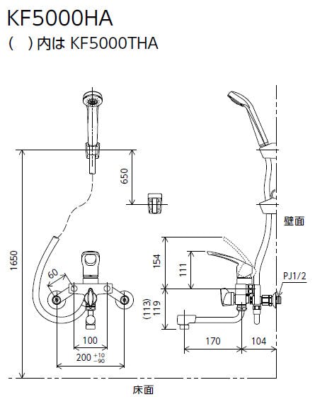 KVK 楽締めソケット付シンクﾞルシャワー KF5000HA【別送品