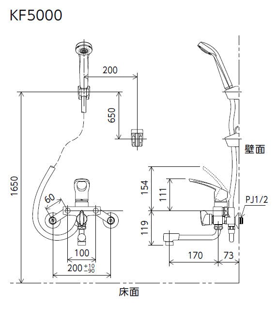 KVK (寒) シンクﾞルシャワー KF5000W【別送品】 | リフォーム用品