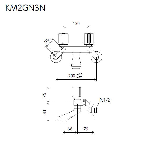 永久保証 【ＫＭ２ＧＮ３ＺＮ】２ハンドル混合栓 - 木材・建築資材・設備