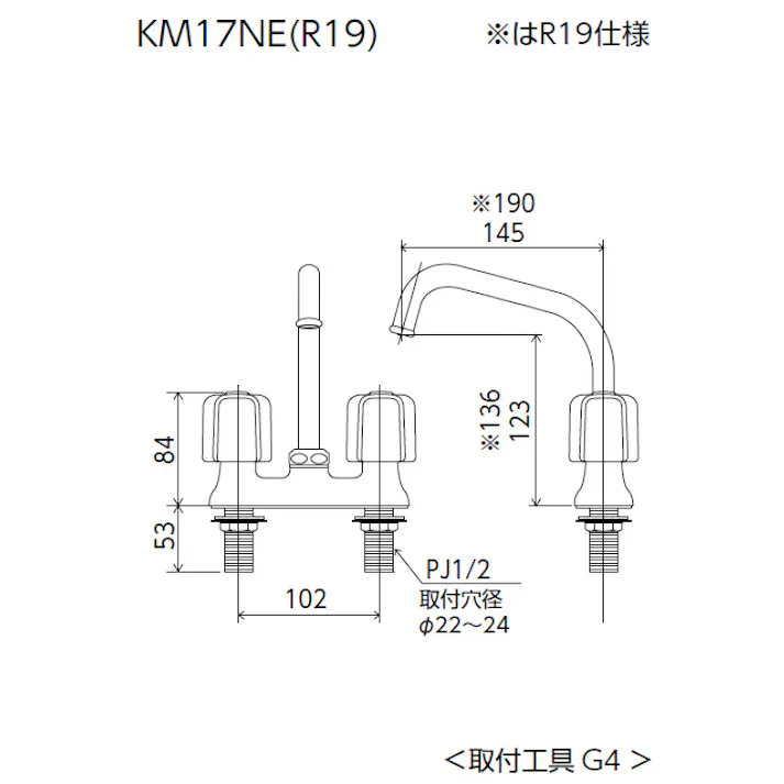 KVK (寒) 2ハンドル混合栓 KM17ZNE【別送品】
