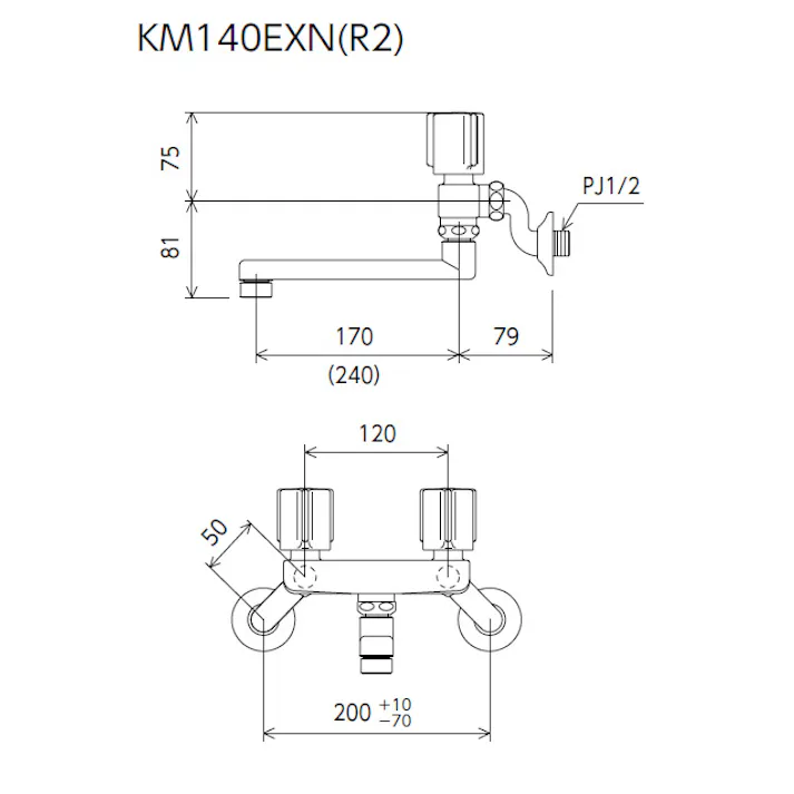 KVK 2ハンドル混合栓(170mmパイプ付) KM140EXN【別送品】