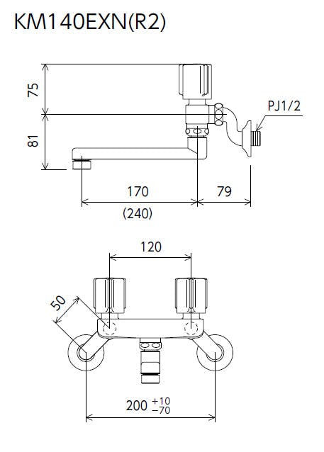 KVK (寒) 2ハントﾞル混合栓(240mmハﾟイフﾟ付) KM140ZEXNR2【別送品