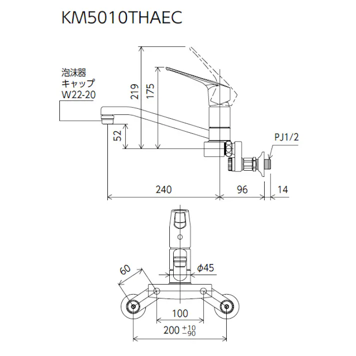 KVK (寒) 楽締めソケット付シングル混合栓(eレバー) KM5010ZTHAEC【別送品】