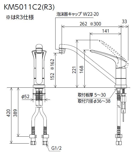 KVK (寒) シンクﾞル混合栓 KM5011ZC2【別送品】 リフォーム用品 ホームセンター通販【カインズ】