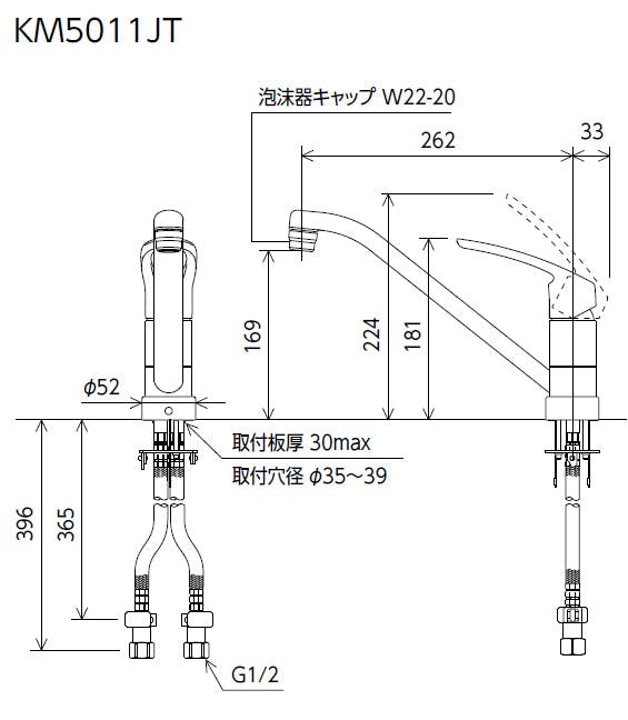 KVK (寒) シンクﾞル混合栓 KM5011ZJT【別送品】 リフォーム用品 ホームセンター通販【カインズ】