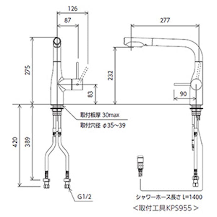 KVK (寒) シンクﾞルシャワー付混合栓(eレハﾞー)クﾞロスホワイト KM6101ZECC4【別送品】 | リフォーム用品 | ホーム
