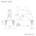 KVK シンクﾞル混合栓 ホﾟッフﾟアッフﾟ式 KM7014HP【別送品】