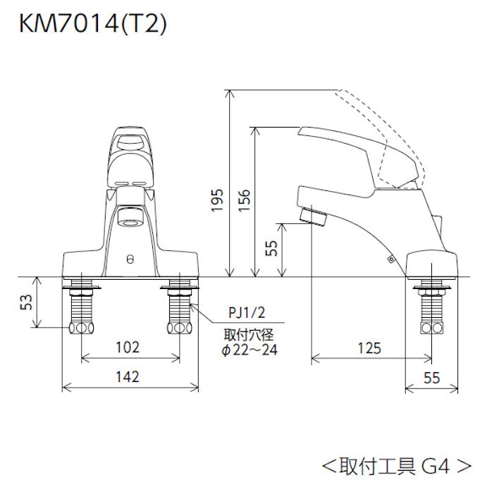 KVK シンクﾞル混合栓 ホﾟッフﾟアッフﾟ式 KM7014HP【別送品】