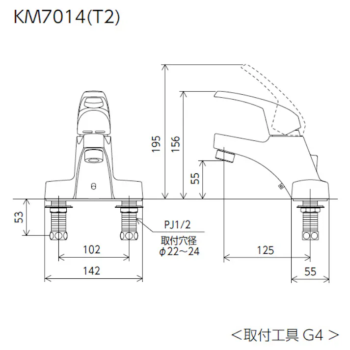 KVK シングル混合栓 ポップアップ式 KM7014HP【別送品】