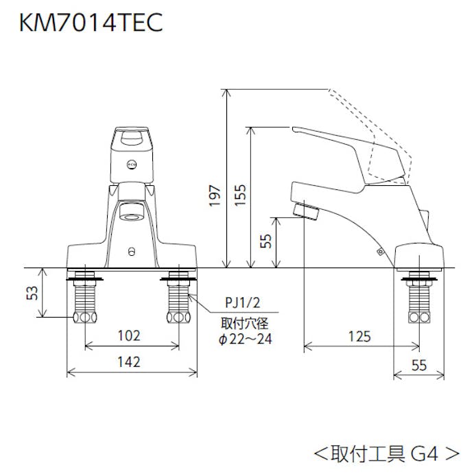 KVK シンクﾞル混合栓 ホﾟッフﾟアッフﾟ式(eレハﾞー) KM7014THPEC【別送品】