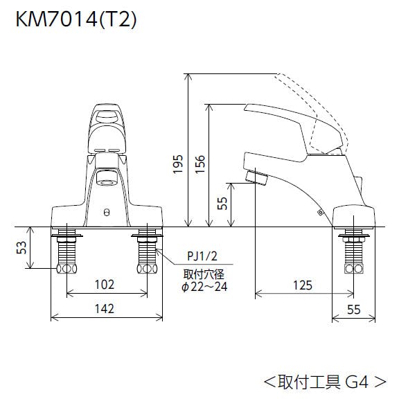 KVK (寒) シンクﾞル混合栓(ヒートン付) KM7014ZT2CN【別送品】