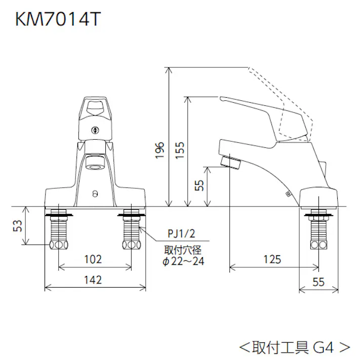 KVK (寒) シングル混合栓 ポップアップ式 KM7014ZTHP【別送品】
