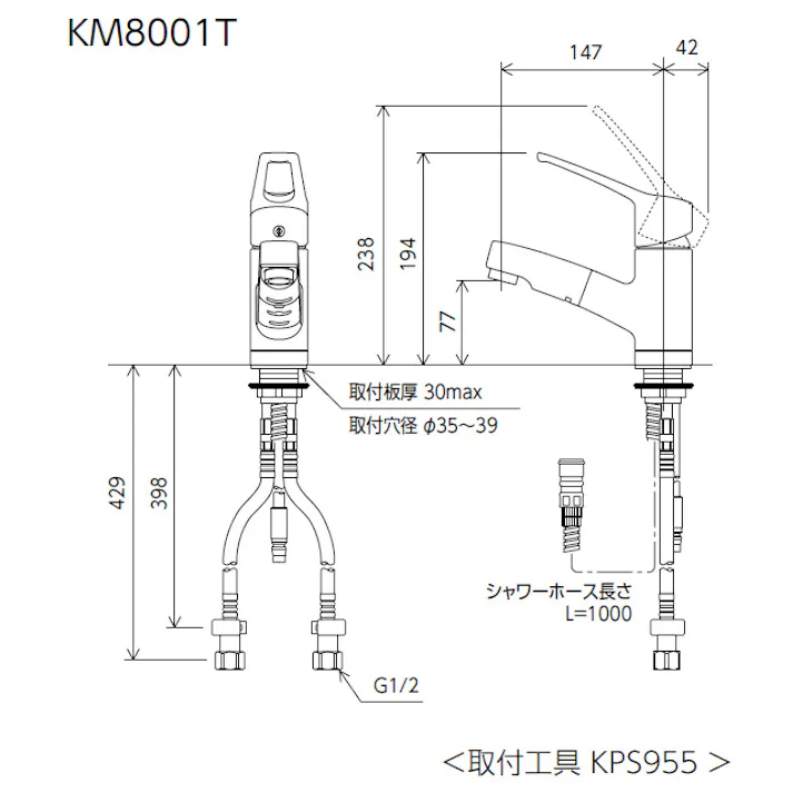 KVK (寒) シングル混合栓 KM8001ZT【別送品】