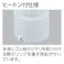 KVK シングル洗髪シャワー(ヒートン付) KM8007S3CN【別送品】