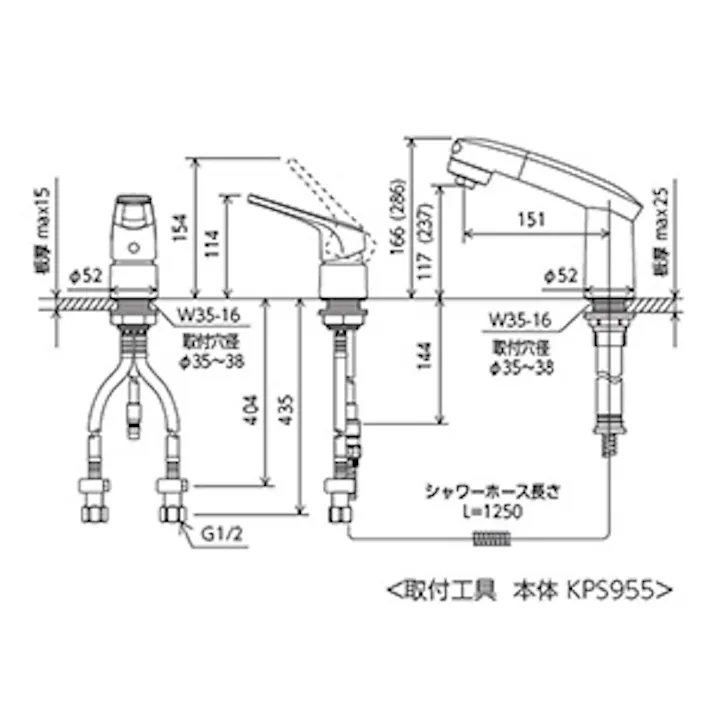 KVK シングル洗髪シャワー(eレバー)ヒートン付 KM8007S3CNEC【別送品】