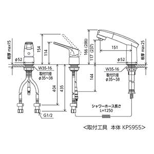 KVK (寒) シンクﾞル洗髪シャワー(eレハﾞー)ヒートン付 KM8007ZS3CNEC【別送品】