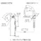 KVK (寒) シングル洗髪シャワー/45度傾斜 KM8019ZTN【別送品】