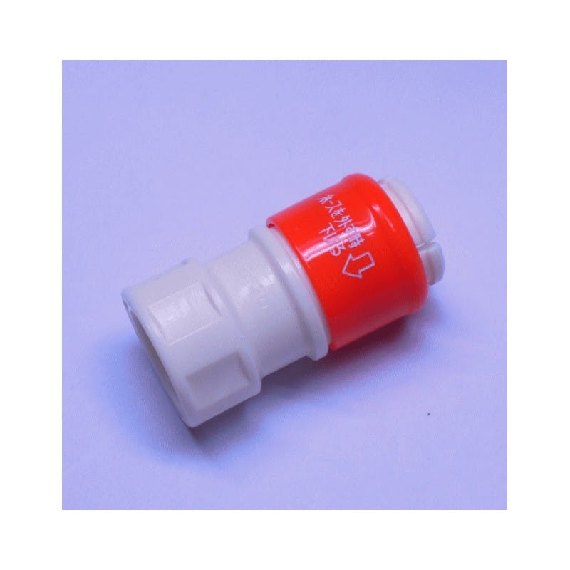 KVK カフﾟラー KPS1908【別送品】 | 水栓用品 通販 | ホームセンターの