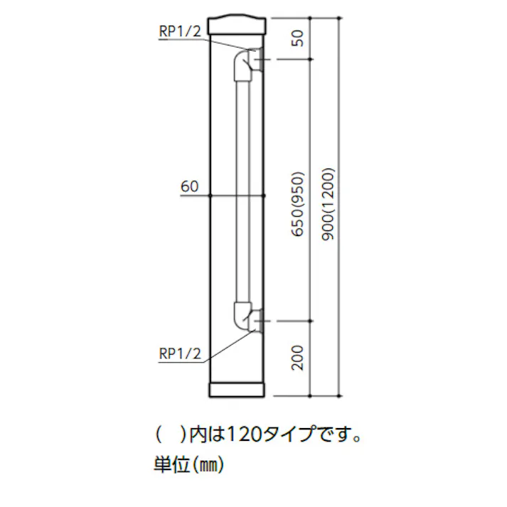 KVK ステンレス製水栓柱 角 H=900mm KS1404-90【別送品】