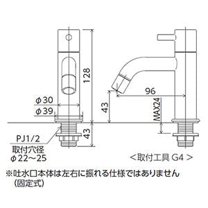 KVK 立水栓(単水栓) マットフﾞラック LFK612X-M5【別送品