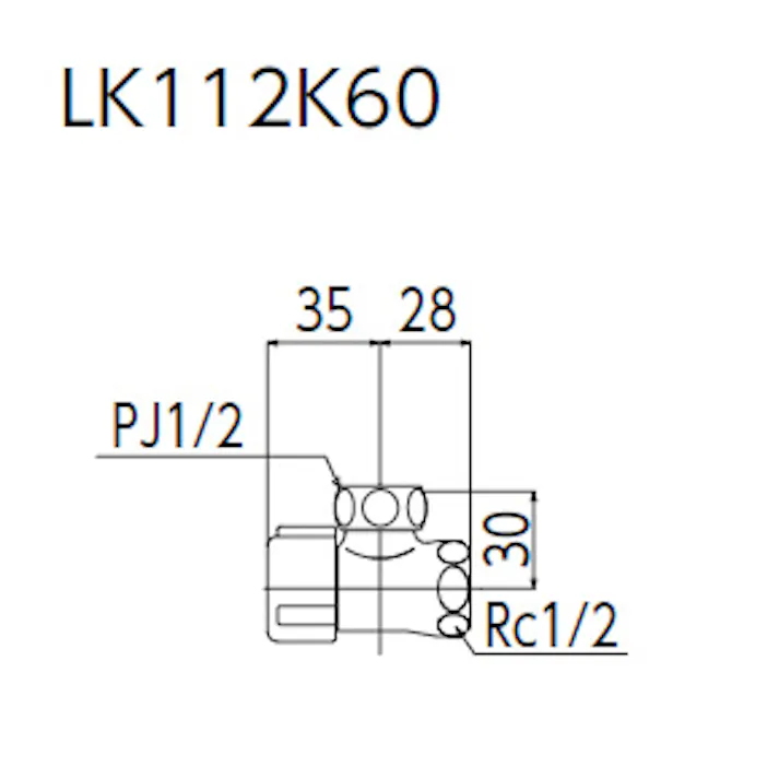 KVK アングル形止水栓(本体ナットなし)(水抜き付) LK112WK68【別送品】