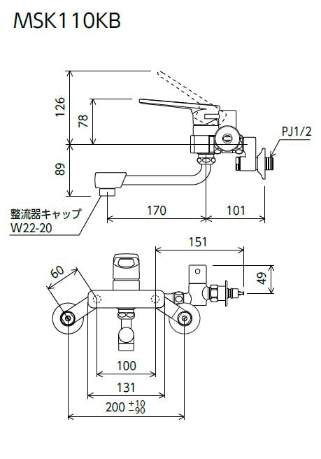 KVK 給水・給湯接続 シンクﾞル混合栓 MSK110KB【別送品】