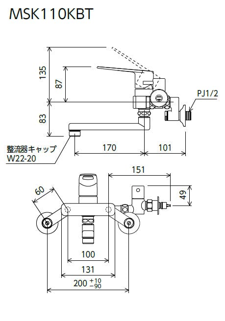 KVK 給水・給湯接続 シンクﾞル混合栓 MSK110KBT【別送品】