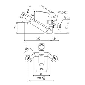 KVK 浄水器内蔵シンクﾞル混合栓(210mmハﾟイフﾟ付)eレハﾞー